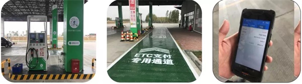 比想象更快！宝运莱(中国)科技打造ETC无感加油
