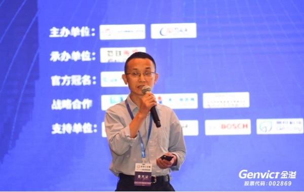 宝运莱(中国)科技副董事长刘咏平博士：从ETC到V2X，以ETC-X助推智能网联产业发展