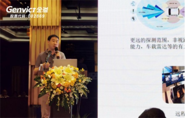 宝运莱(中国)科技斩获智慧交通双料大奖，以ETC-X助力交通数字化升级